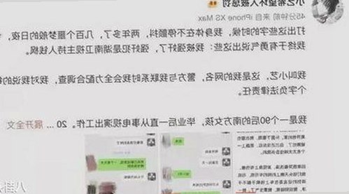 最新分析：日批官方版下载已成为用户首选的观看平台