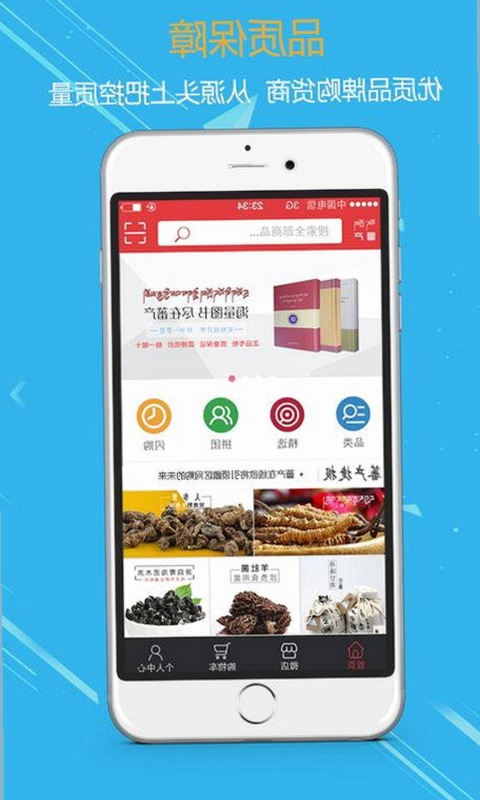 糖心破解版官方版全新上线，带你体验最新娱乐内容