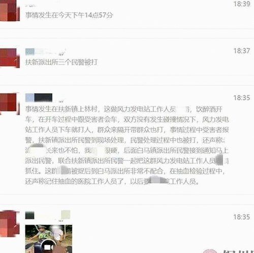 高清乱码🔞❌♋波萝视频官方版：最新观看体验与资源分析