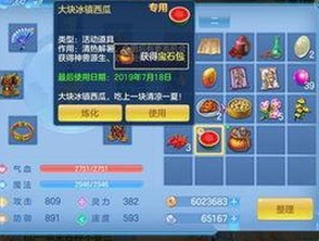 已满十八岁在线看电视剧免费版：最新官方资源详解