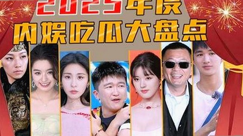 揭秘🔞🍌进🍑里❌❌❌面最新版下载的真实情况与行业现状