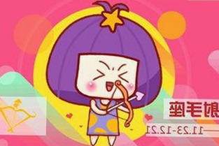 爱液视频安装包下载：揭示最新版本和使用动态