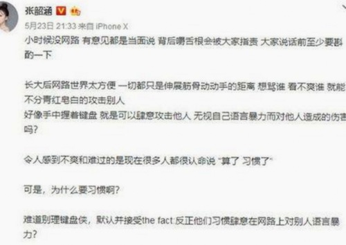 含羞草黄免费版下载：探索多样资源与最新版本介绍