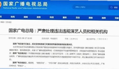 探索 ww我的快乐在哪里官方版免费版：从体验到内容的变迁