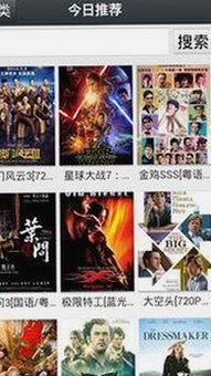 揭秘91 一起草wwwcom91免费版：多平台热议的焦点