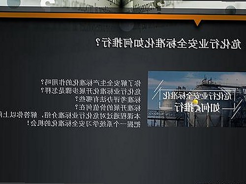 免费观看40分钟大片的电视剧免费版官方版：满足你的追剧需求