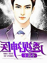 糖心网破解版最新破解方案曝光，尽享免费资源