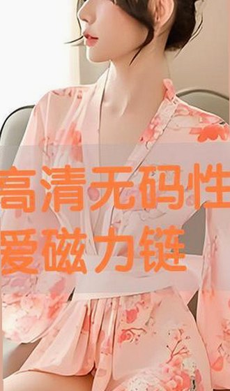91 一起草wwwcom17免费版：最新版本介绍与使用指南