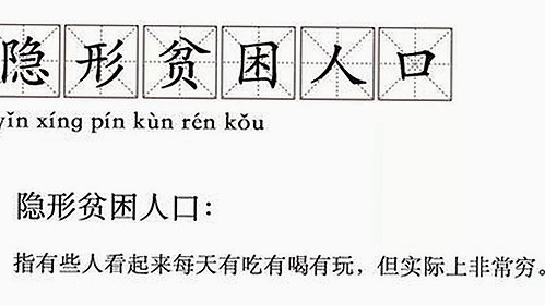 探索人物变化：已满十八在线观看高清电视剧推荐官方版正版下载引发的关注