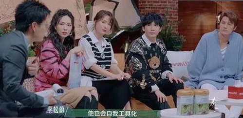 深入分析：男的🈚放丄到女的官方版背后的热点事件