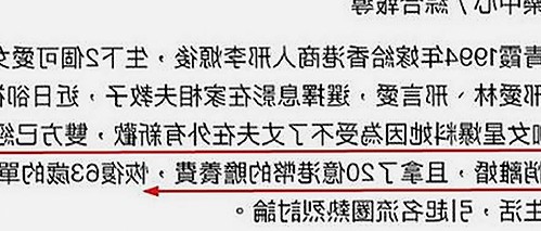全面解析：麻豆视频在线观看官方版正版下载的现状与发展