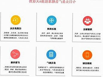 深入了解成人网免费版：免费资源与安全防护的重要性