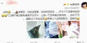 www91最新版下载：实现高清影视体验的最佳选择