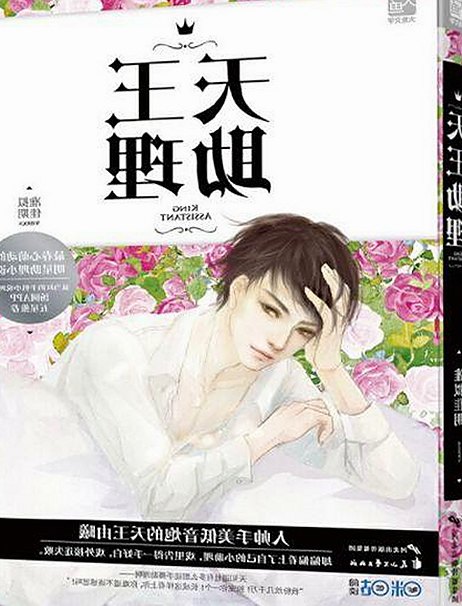 香蕉视频：探索最新的在线播放平台与热门资源