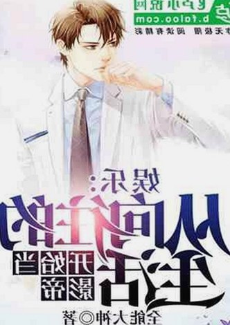 已满十八在线观看高清电视剧推荐免费版：最新资源整合指南