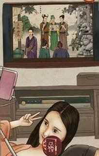 探索最新动态：91🍆🍑🔞❌❌❌一起草wwwcom17免费版的全面解析