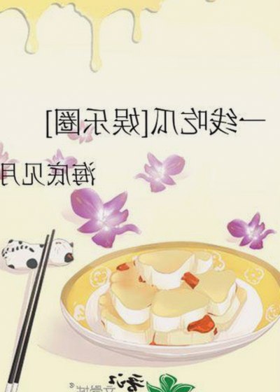樱桃视频官方版下载：获取高清体验的最佳选择
