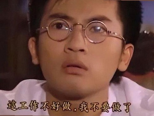 探索x7瓯美x7x7任意噪免费版的现状与未来