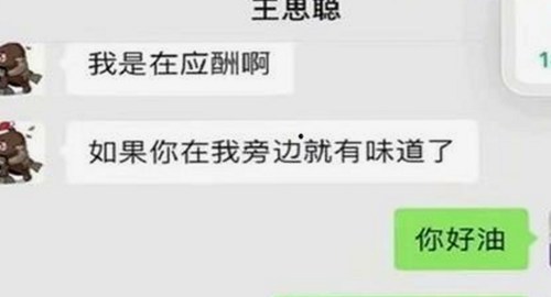 最新突破！91禁🍆🍑🔞❌❌❌看片17c免费版下载引发热议