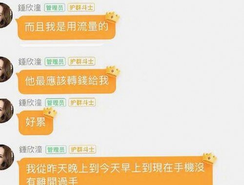 已满十八岁在线看电视剧免费版：深度解析成人内容平台的现状