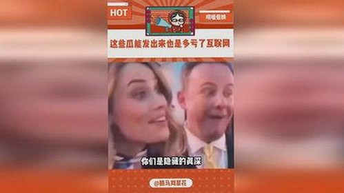 乐山市用户热议：体验撸撸射官方版的最新变化