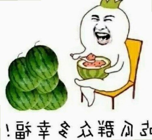 探索91❌❌❌无套直看片红桃在线观看今免费版官方版的最新发展