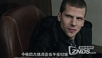 关于小🐔🐔伸进🈲🔞🔞A免费版的最新动态