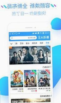 从传统到创新：探索色情软件最新版下载的现状与未来