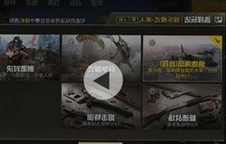 妖精动漫免费版：探索汕头市动漫资源的多样性