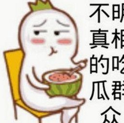 临沂市用户体验提升：蜜桃网官方免费版引领新潮流