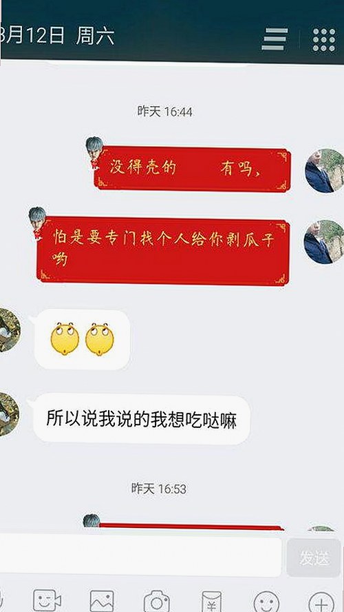 羞羞漫画走热，廊坊市用户热议最新动态