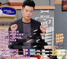 大庆市关于“小🐔🐔伸进🈲🔞🔞”事件的讨论与反思
