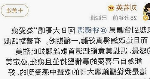 烟台市用户关注：高清乱码🔞❌♋免91免费版详细解析
