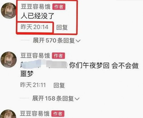 玉溪市推出的91免费免费版，为用户提供便捷的免费资源