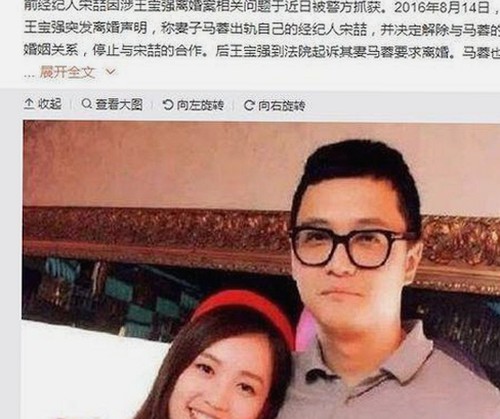 贺州市网友热议91❌❌❌无套直看片红桃在线观看今免费版官方版的最新动态