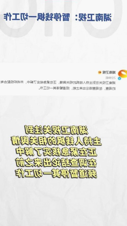 探索嫩草17.c 91免费版官方版：内江市用户的最新体验