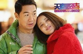 糖心破解版官方版：探索其在日照市的应用与影响