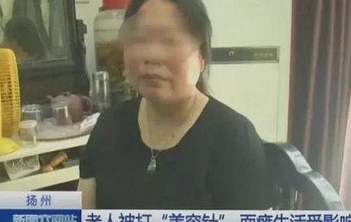 91免费v26.7.8 安卓手机版：畅享优质体验的最佳选择