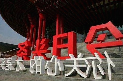 衡水市用户热议：91漫画官方版免费版带来的新体验