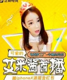 从崛起到巩固：17c嫩草51久久91嫩草漫画官方版的演变历程