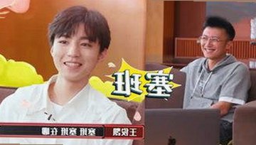 探索人物变迁中的关键工具：91香蕉官方版下载