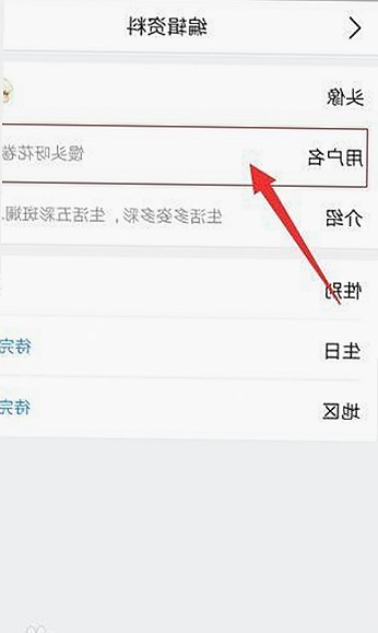 南充市用户关注：红桃视频带你了解现代军事训练的真实面貌