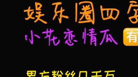 关于济宁市黄色91免费版的最新动态与使用指南