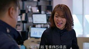 从突破到争议：揭阳市A片市场的变化与现状