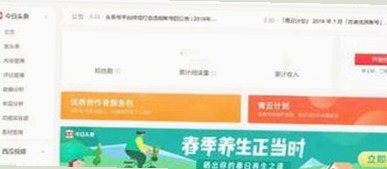 一个人在线观看免费高清电视剧的注免费版：轻松追剧新体验