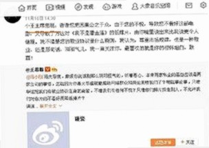 探索已满十八岁电视剧完整版官方版下载免费版，感受真实剧情反转
