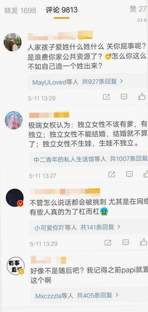 探秘衡阳市的天美传奇传媒免费看电视剧官方版：你了解吗？