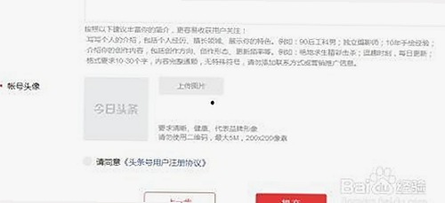 已满十八岁电视剧完整版：揭秘成人剧情的真实展现