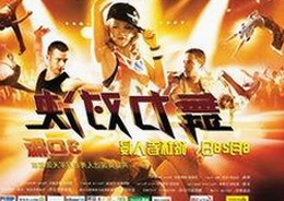 探索茄子视频免费版官方版：最新版本动态与使用体验