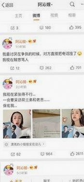 如何安全下载www.色😍萝网站17c官方版正版下载？详细指南在这里